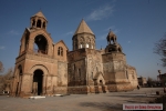 Эчмиадзинский собор Армения
