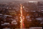 Երևան