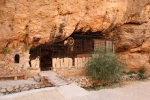 Գյուղական տուրիզմ